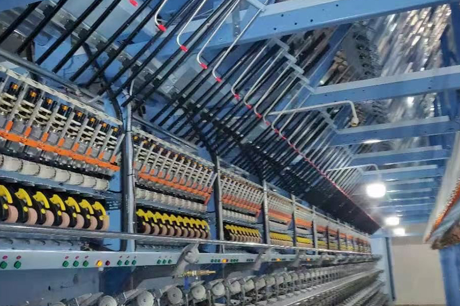 Shaoxing Qiufei Textile Technology Co., Ltd.